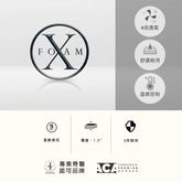 Pressure Relieving Mattress Topper太空零壓力床墊4cm
